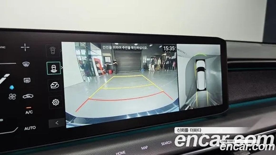 Kia EV9 2024