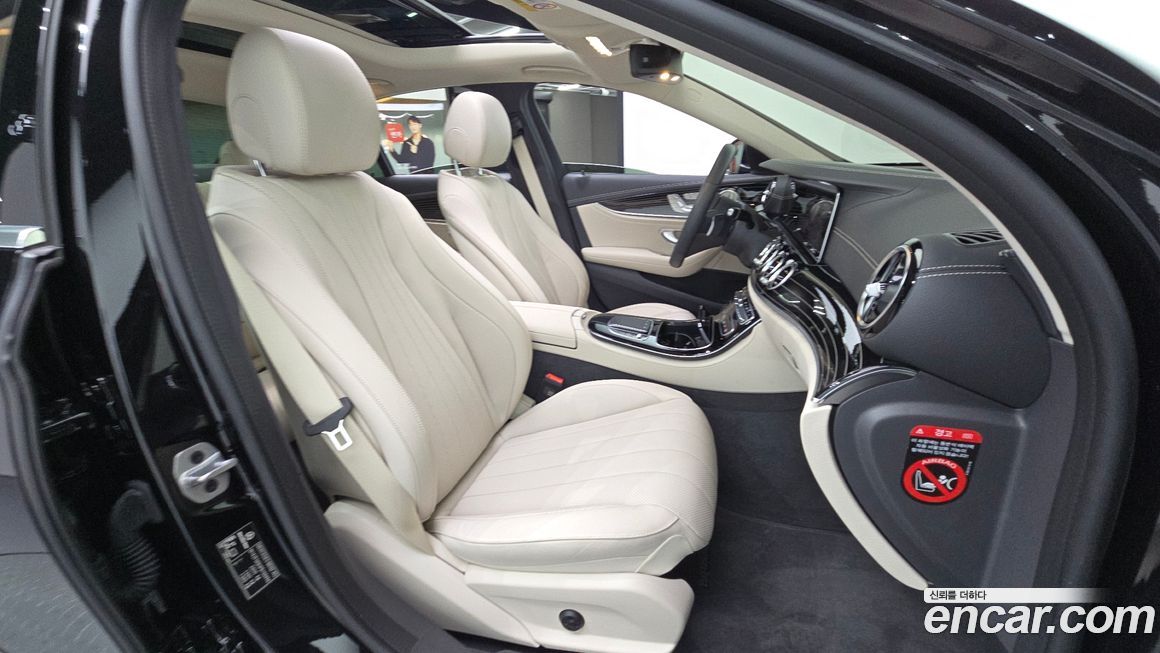 Mercedes-Benz E-Class 2023