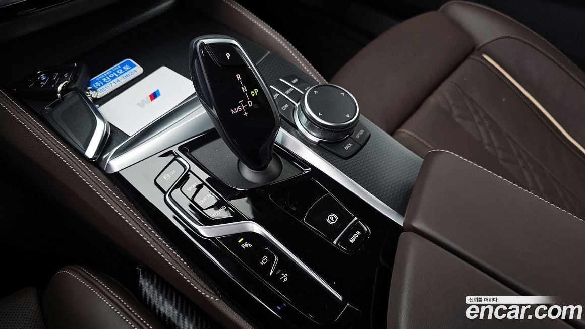 BMW Gran Turismo 2024