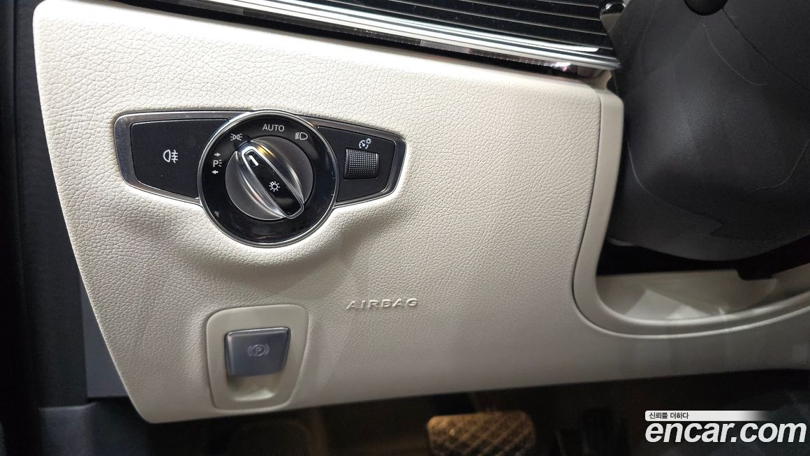 Mercedes-Benz E-Class 2023