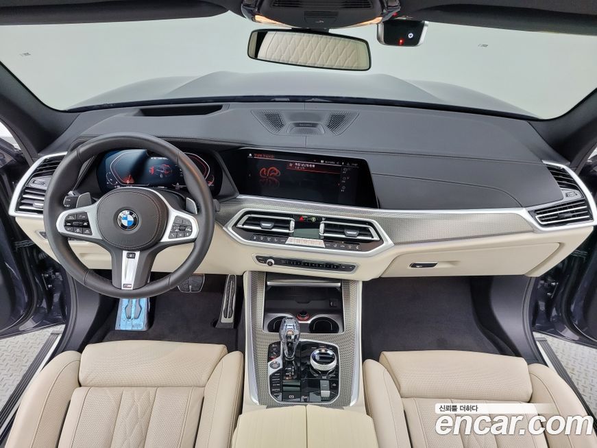 BMW X5 2021