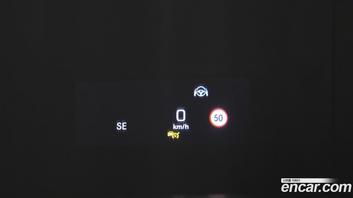 Mercedes-Benz S-Class 2020