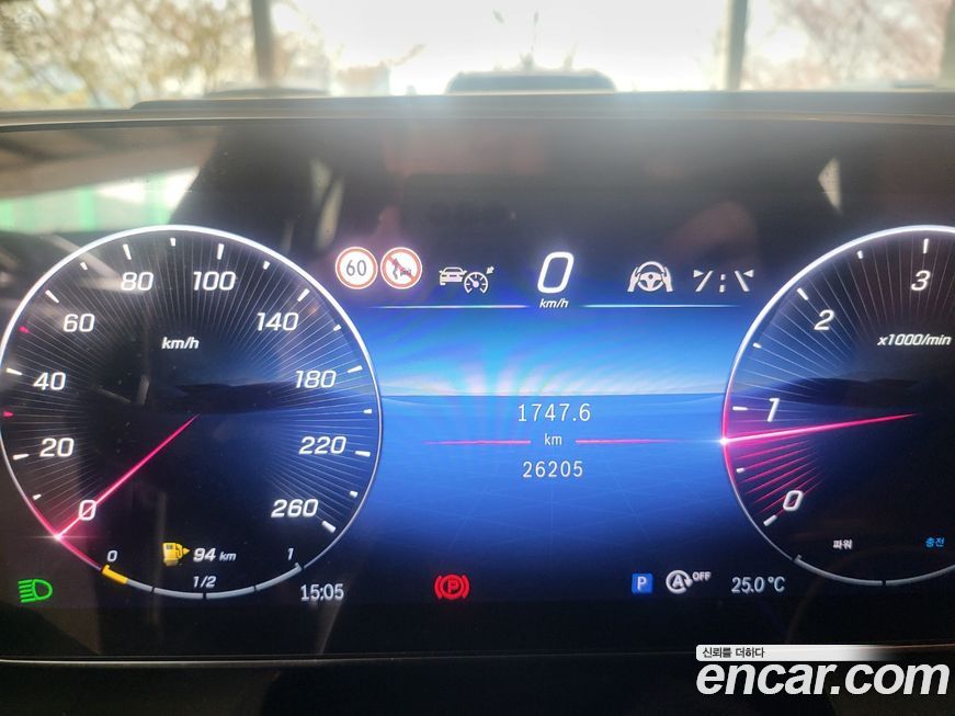 Mercedes-Benz GLC-Class 2023