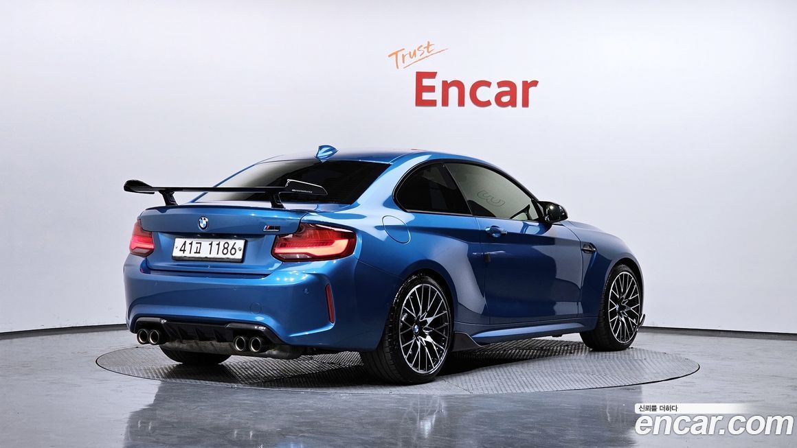BMW M2 2020