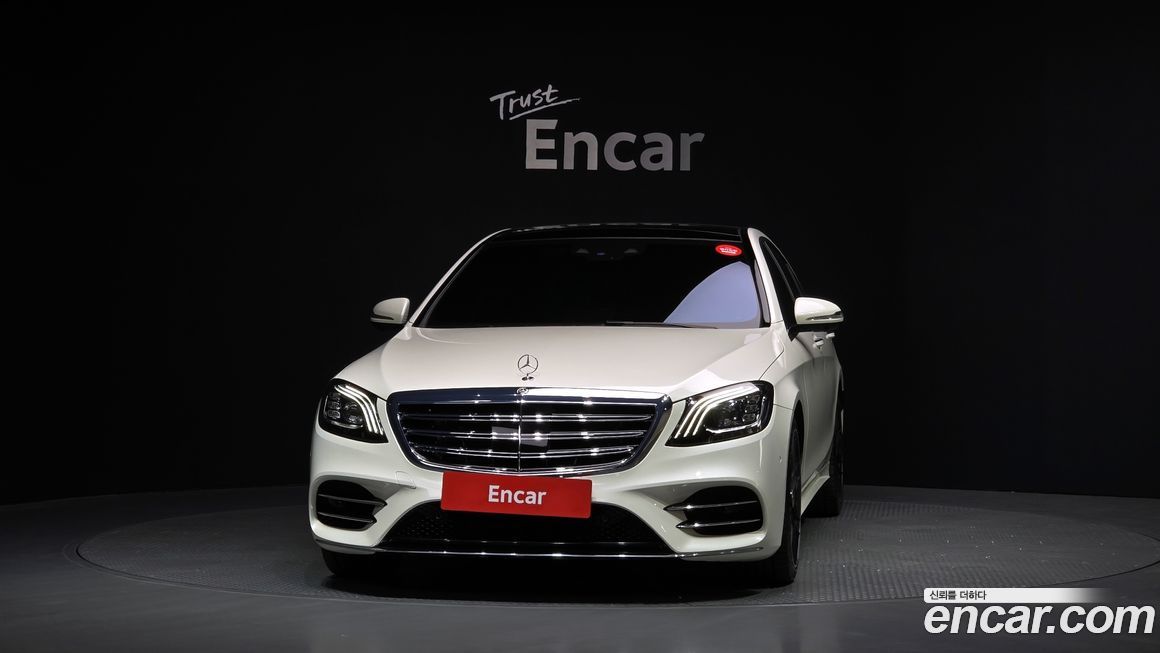 Mercedes-Benz S-Class 2020