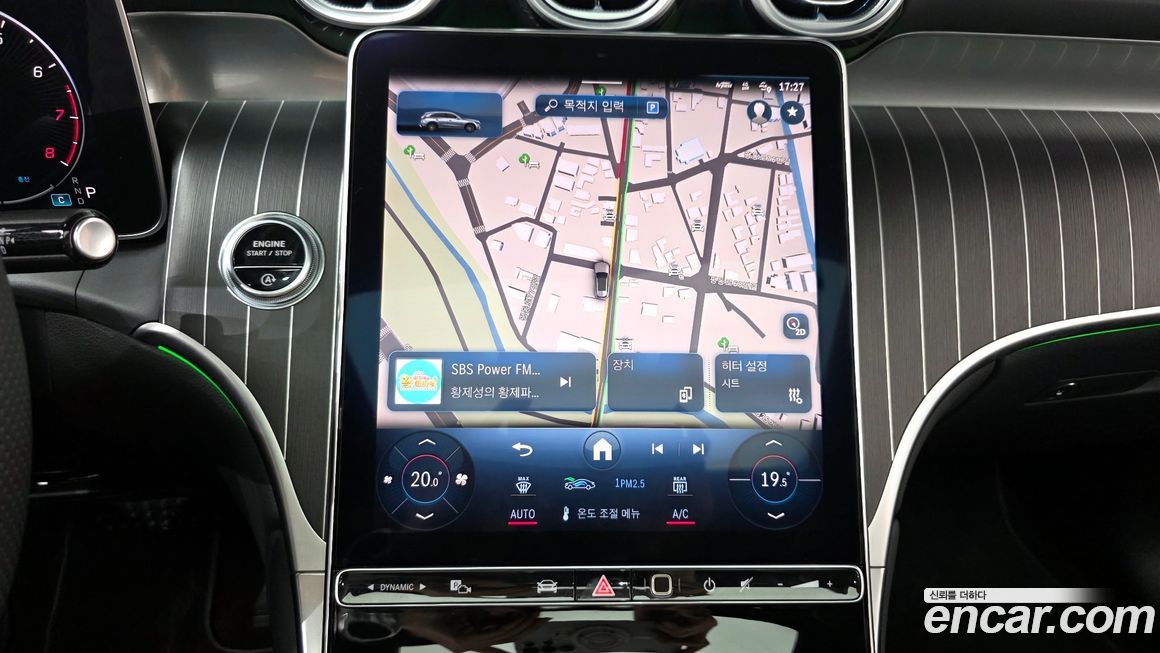 Mercedes-Benz GLC-Class 2023