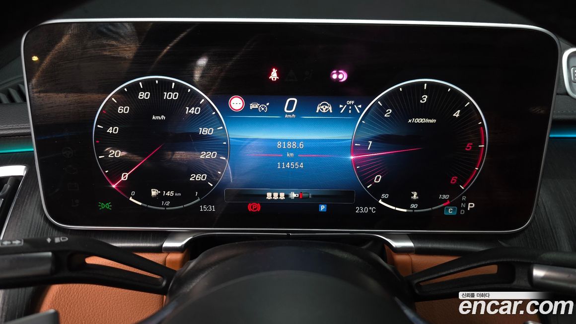 Mercedes-Benz S-Class 2022