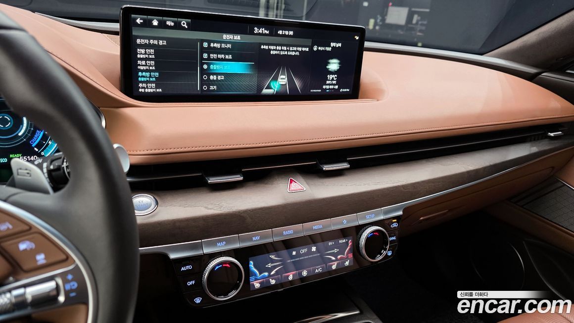 Genesis G80 2023