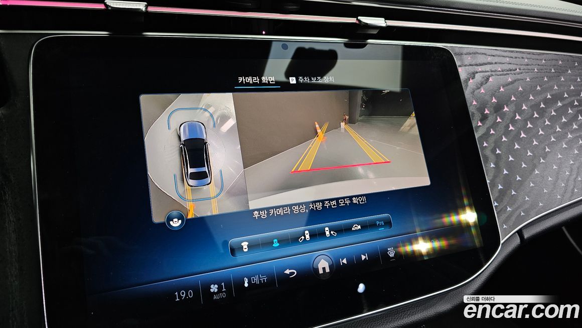 Mercedes-Benz E-Class 2024