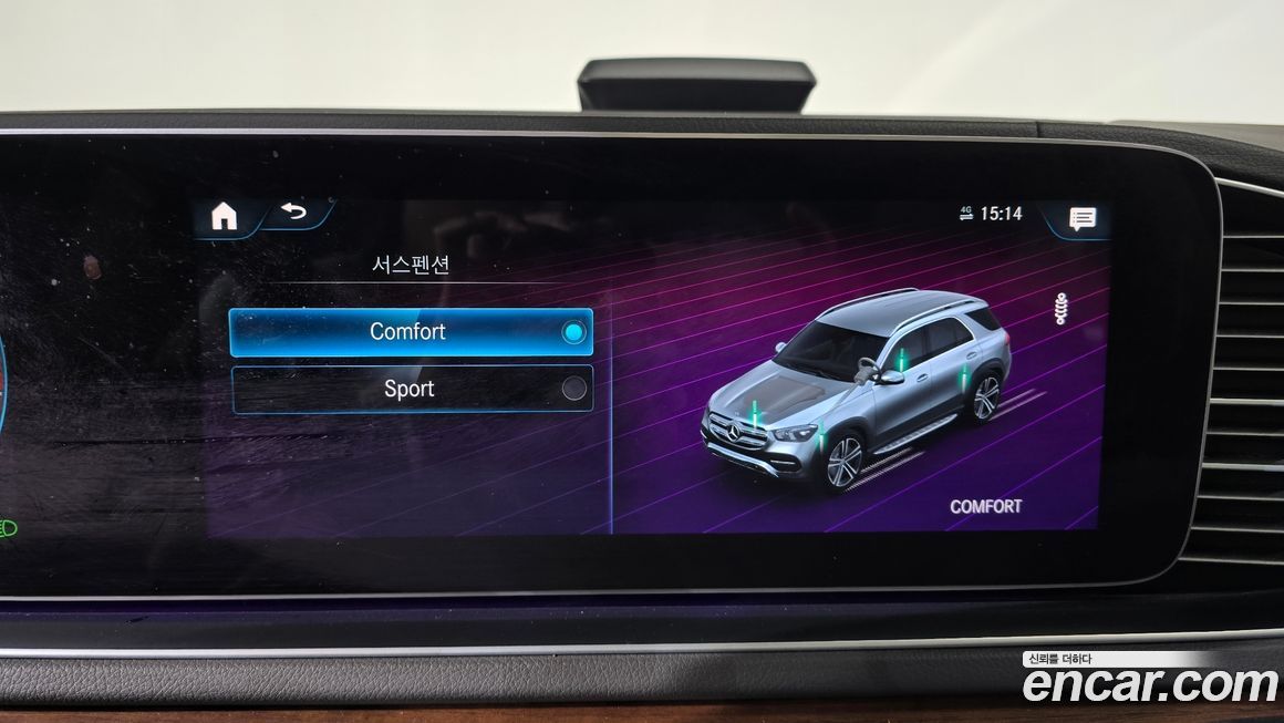 Mercedes-Benz GLE-Class 2020