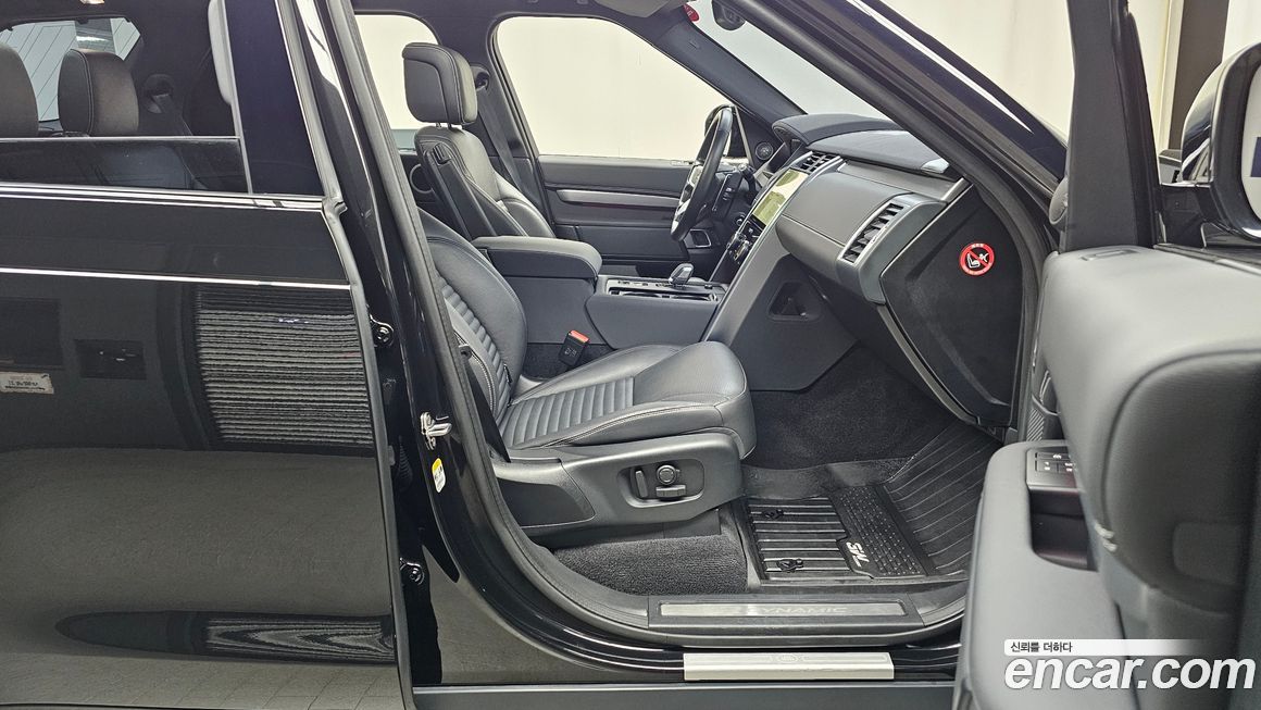 Land Rover Discovery 2022