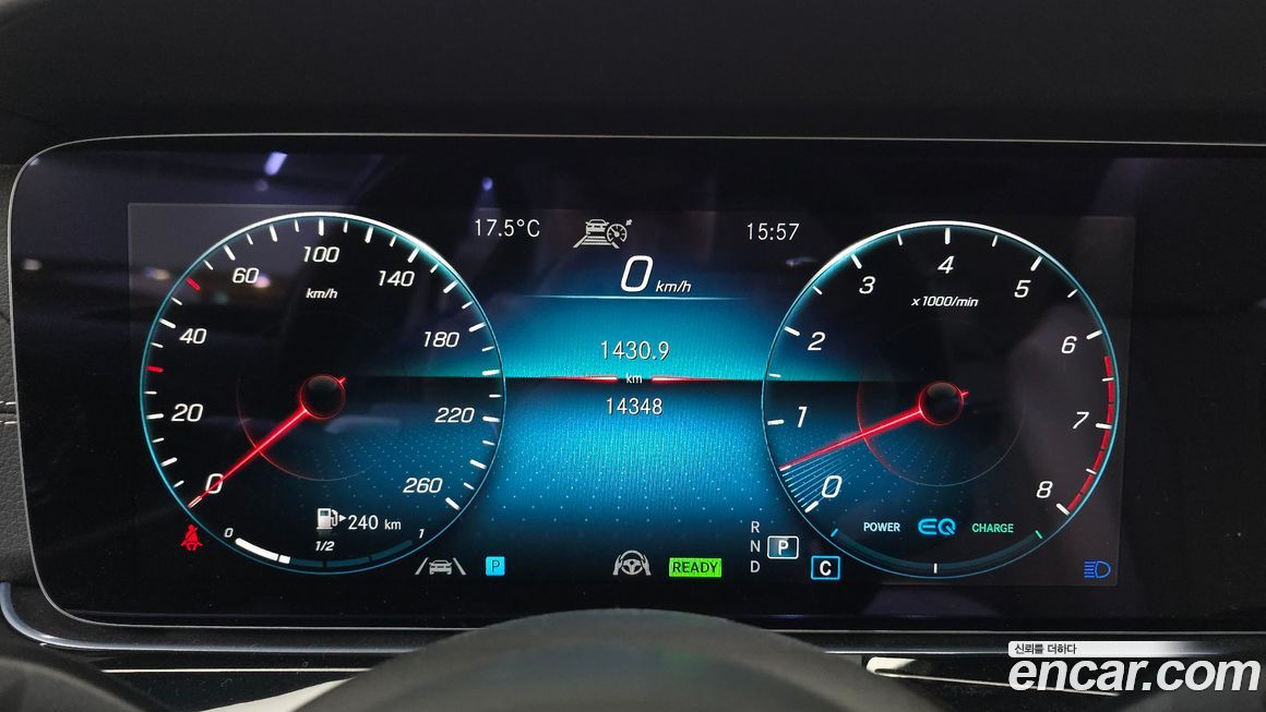 Mercedes-Benz E-Class 2023