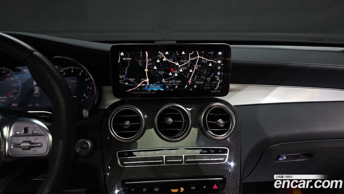 Mercedes-Benz GLC-Class 2023