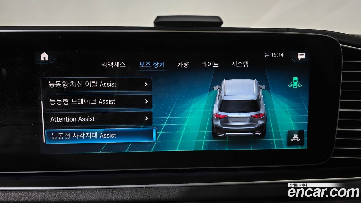 Mercedes-Benz GLE-Class 2020