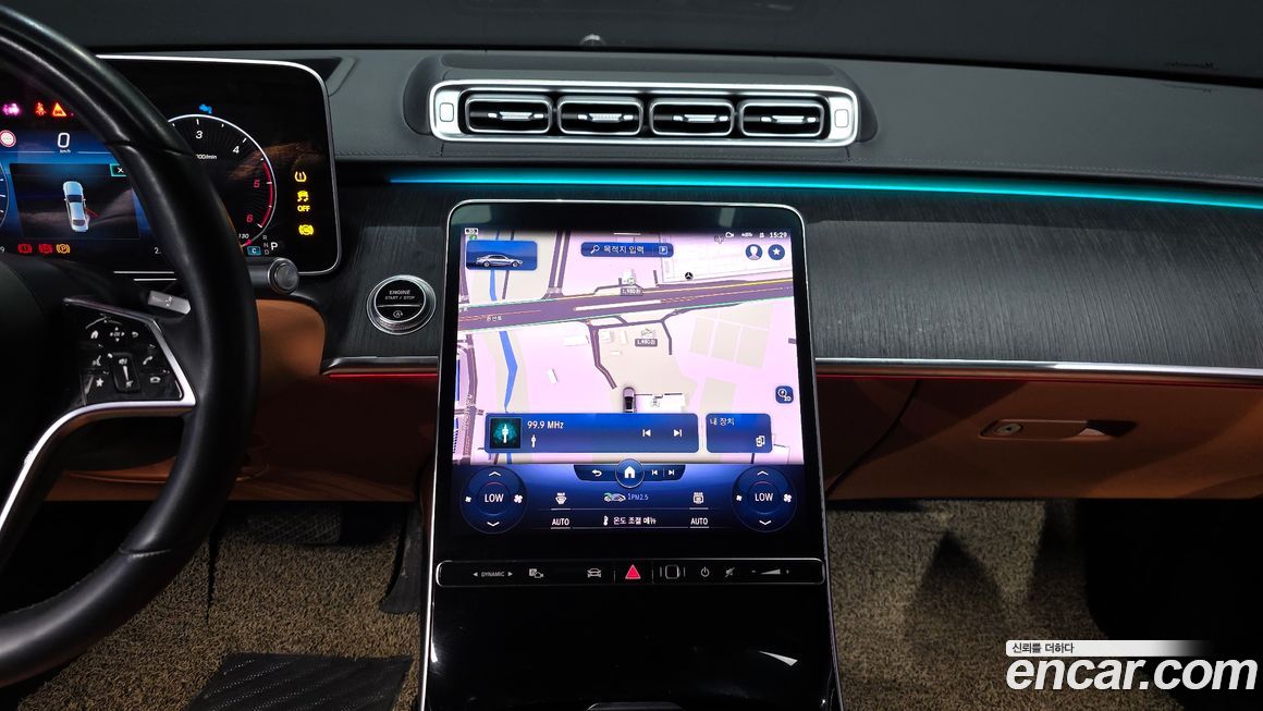 Mercedes-Benz S-Class 2022