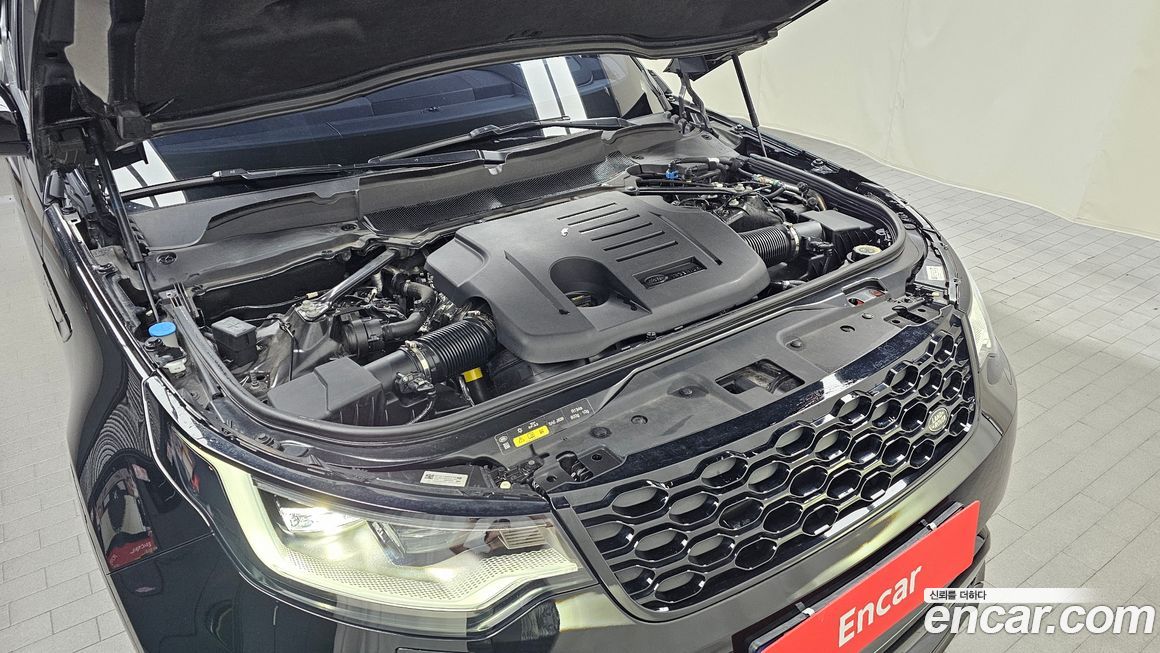Land Rover Discovery 2022