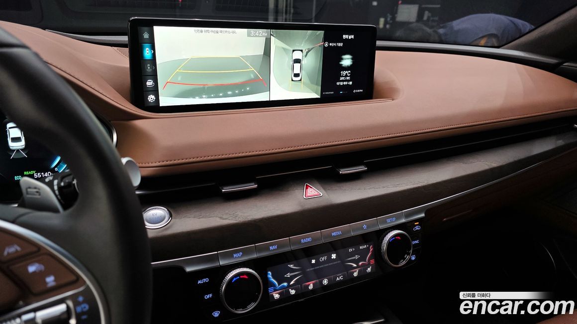 Genesis G80 2023