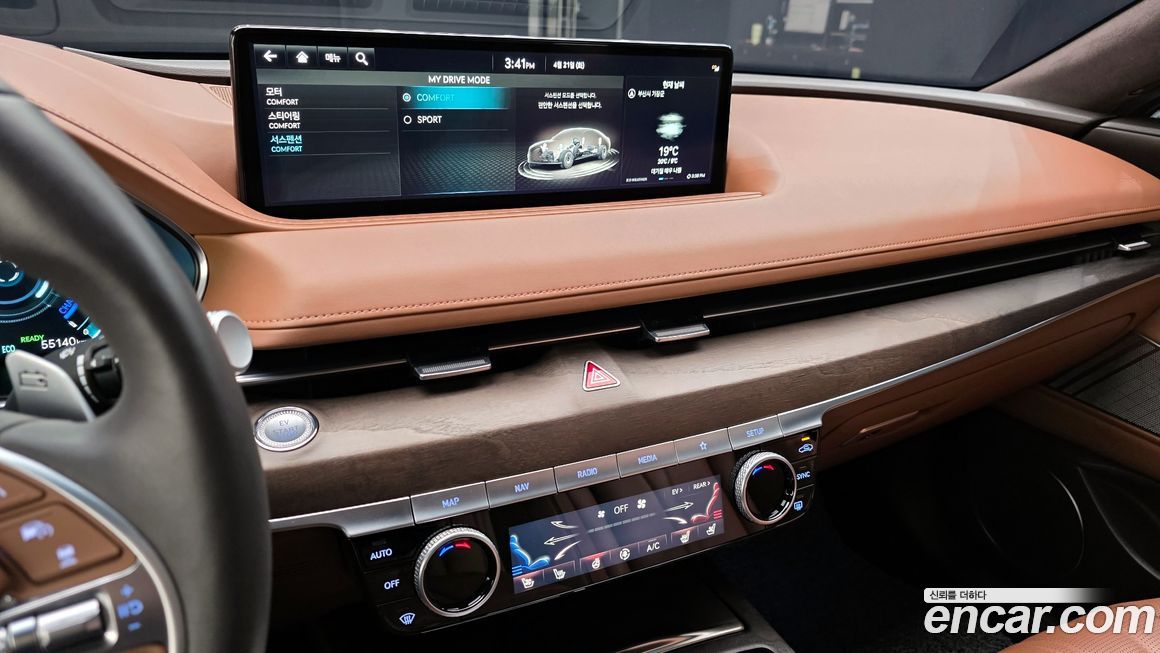 Genesis G80 2023