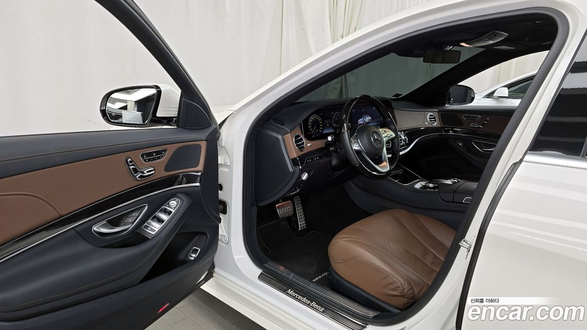 Mercedes-Benz S-Class 2020