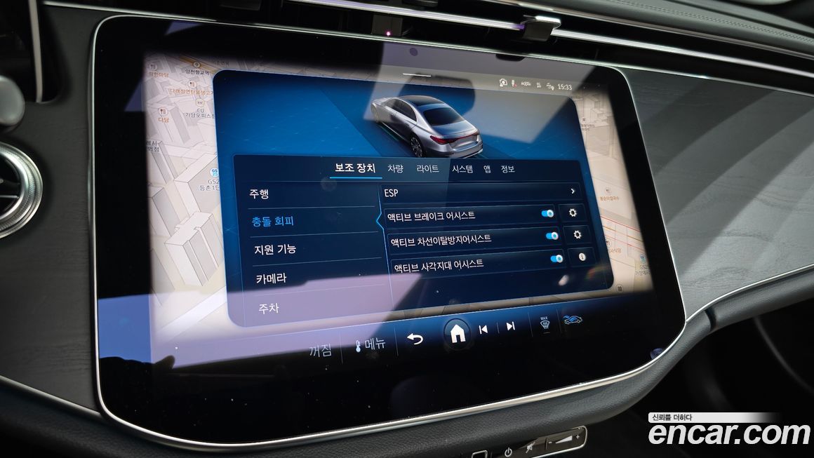 Mercedes-Benz E-Class 2026