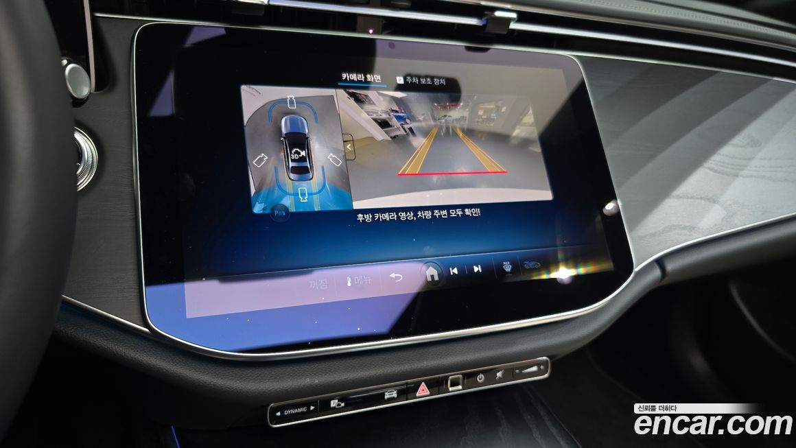 Mercedes-Benz E-Class 2026