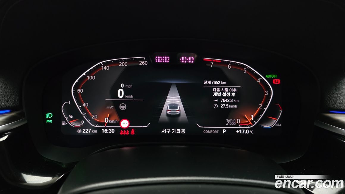 BMW Gran Turismo 2024