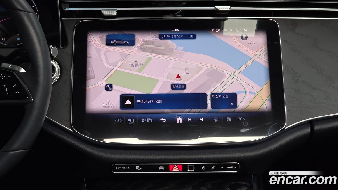 Mercedes-Benz E-Class 2025