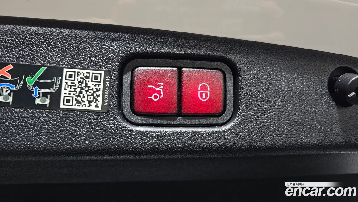 Mercedes-Benz E-Class 2024