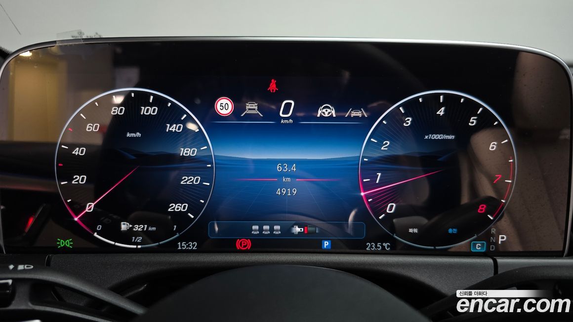 Mercedes-Benz E-Class 2026