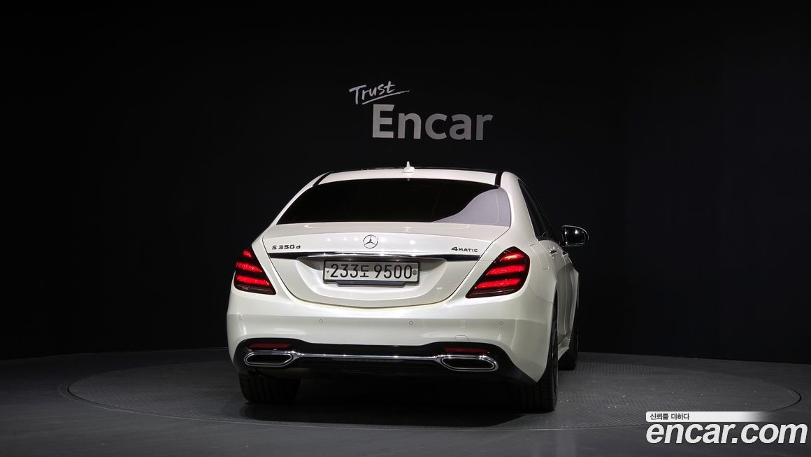 Mercedes-Benz S-Class 2020