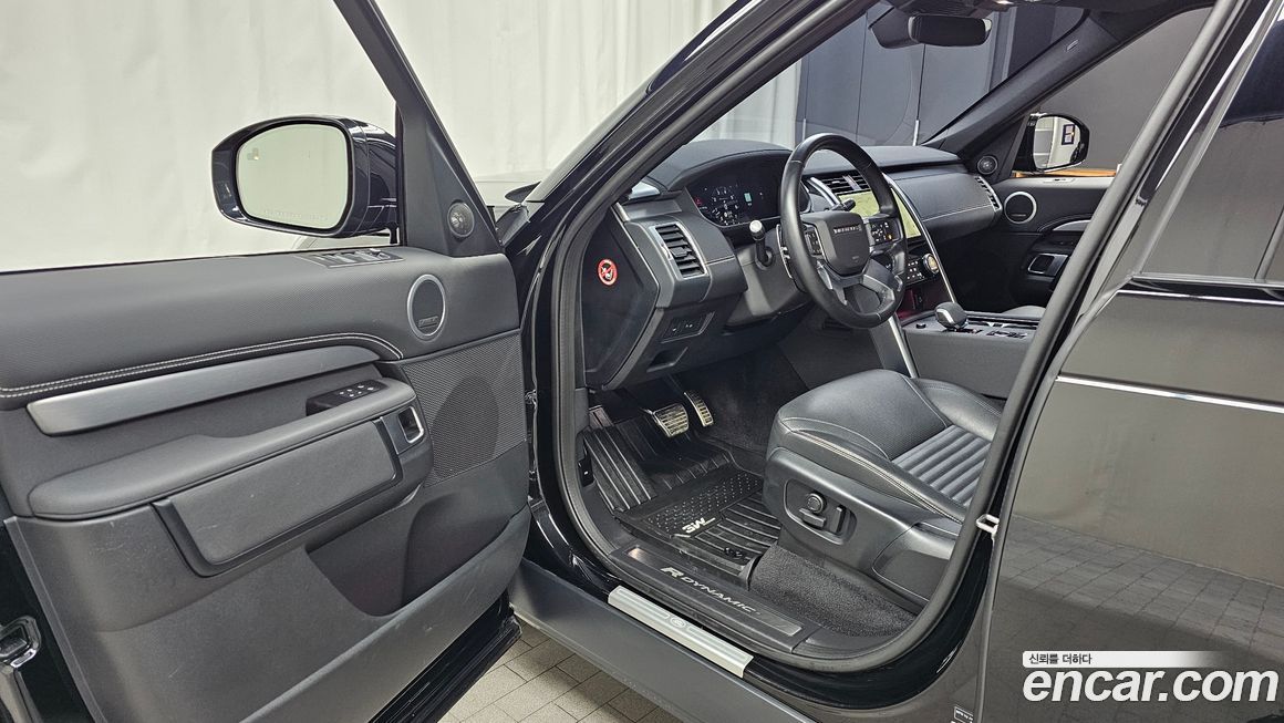 Land Rover Discovery 2022