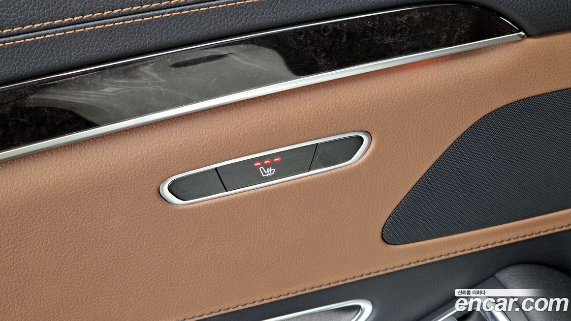 Mercedes-Benz S-Class 2020