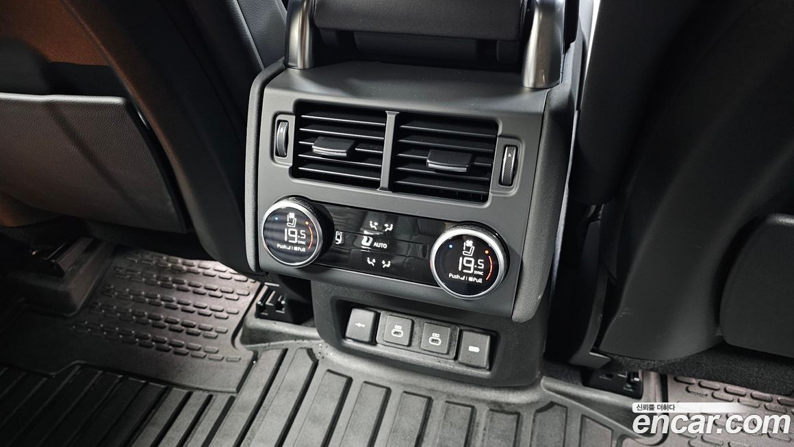 Land Rover Discovery 2022