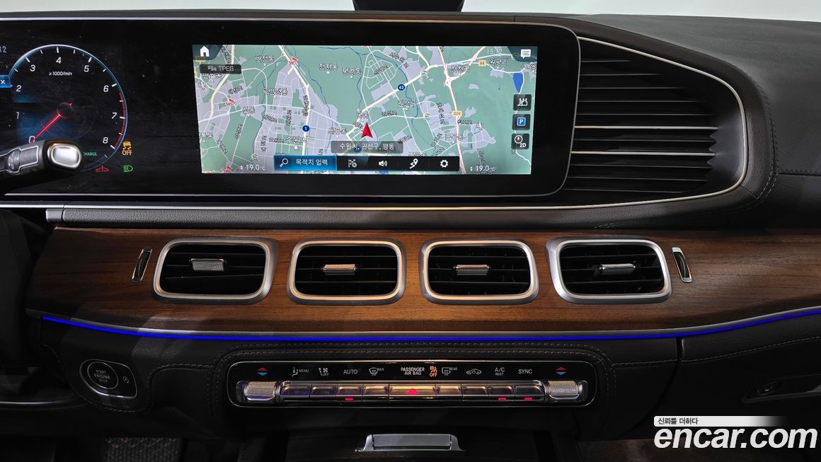 Mercedes-Benz GLE-Class 2020