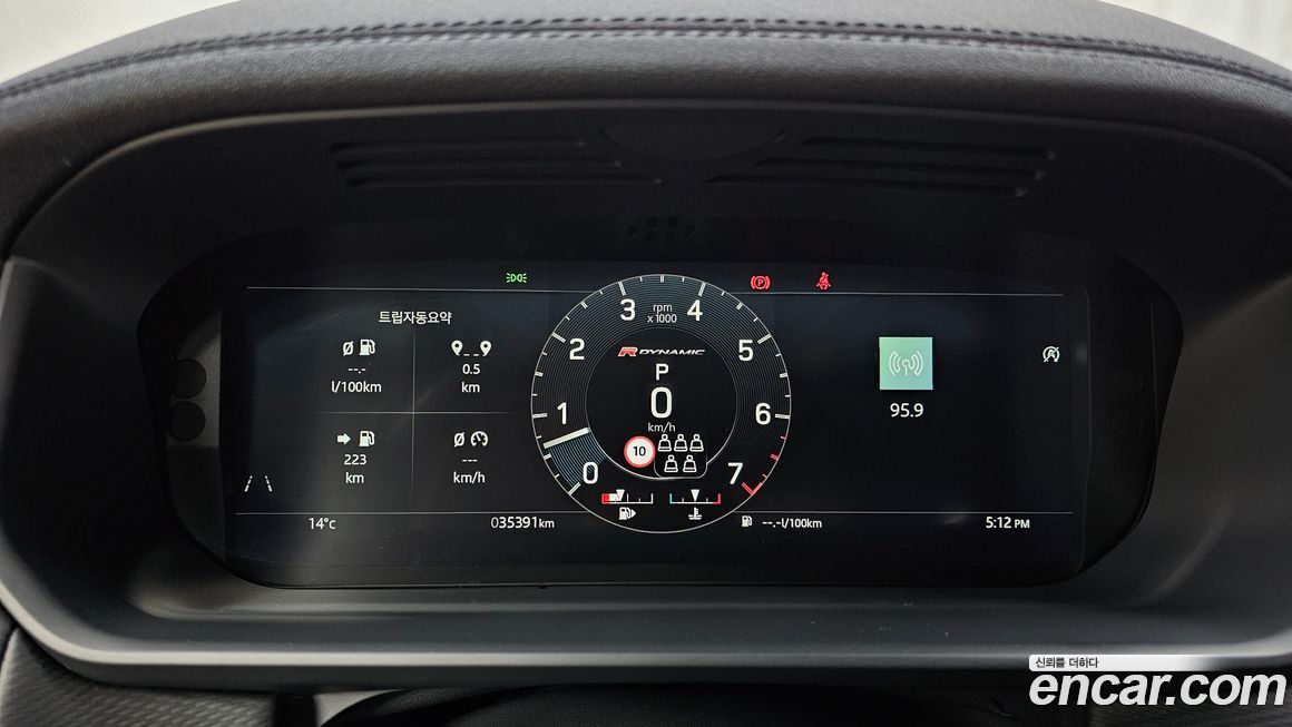 Land Rover Discovery 2022