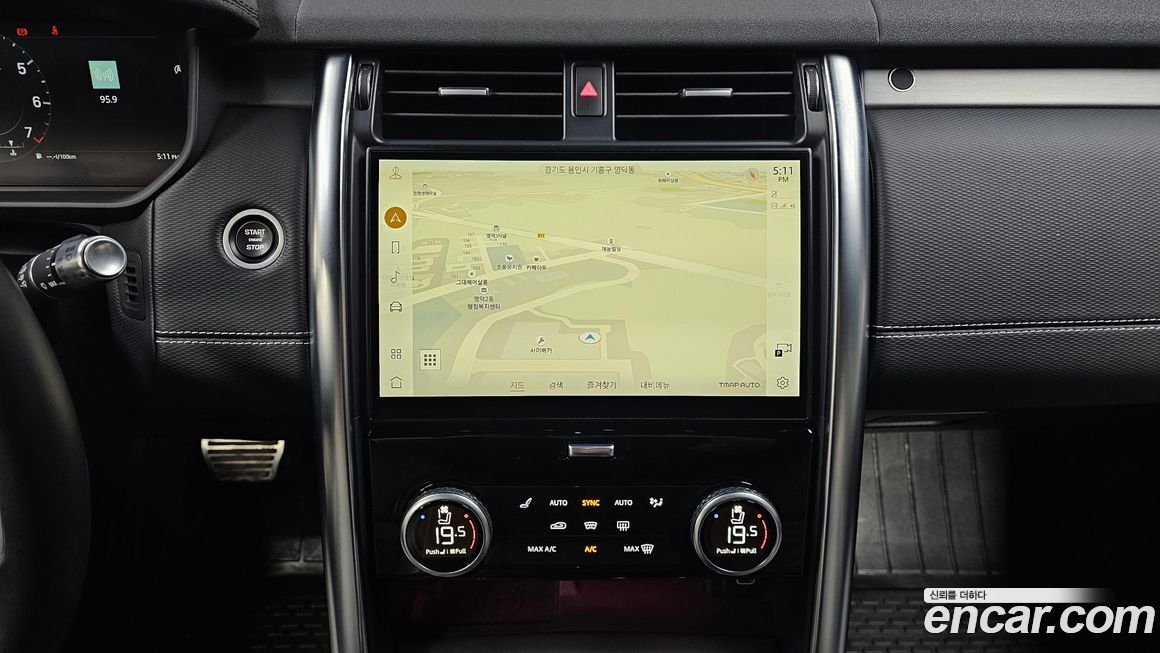 Land Rover Discovery 2022
