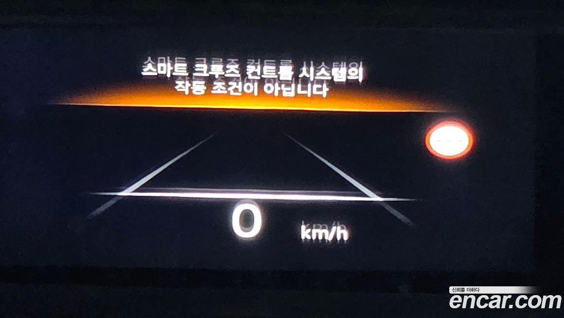 Genesis G80 2023