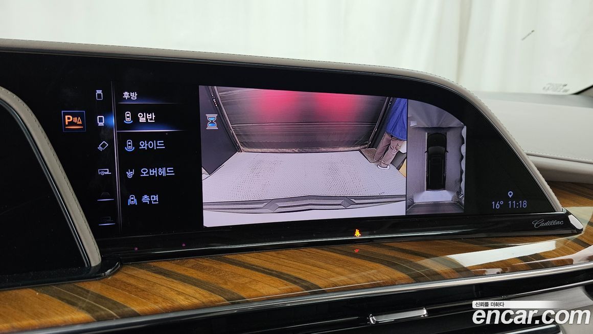 Cadillac Escalade 2022