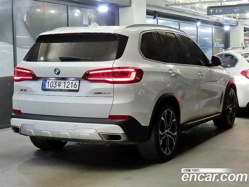 BMW X5 2023