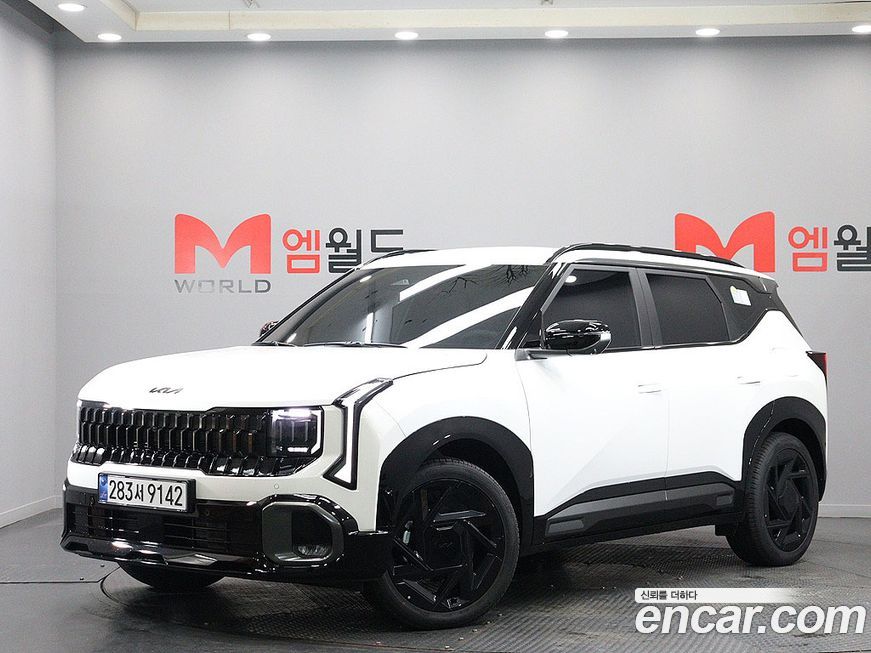 Kia Seltos 2026