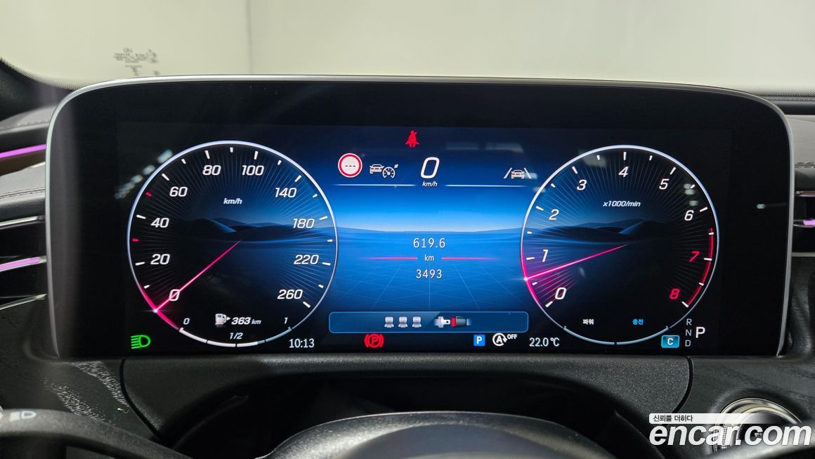 Mercedes-Benz E-Class 2026