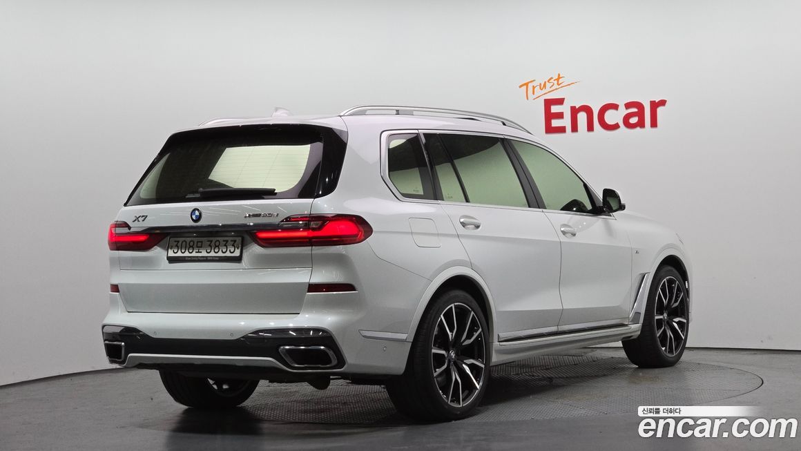 BMW X7 2020