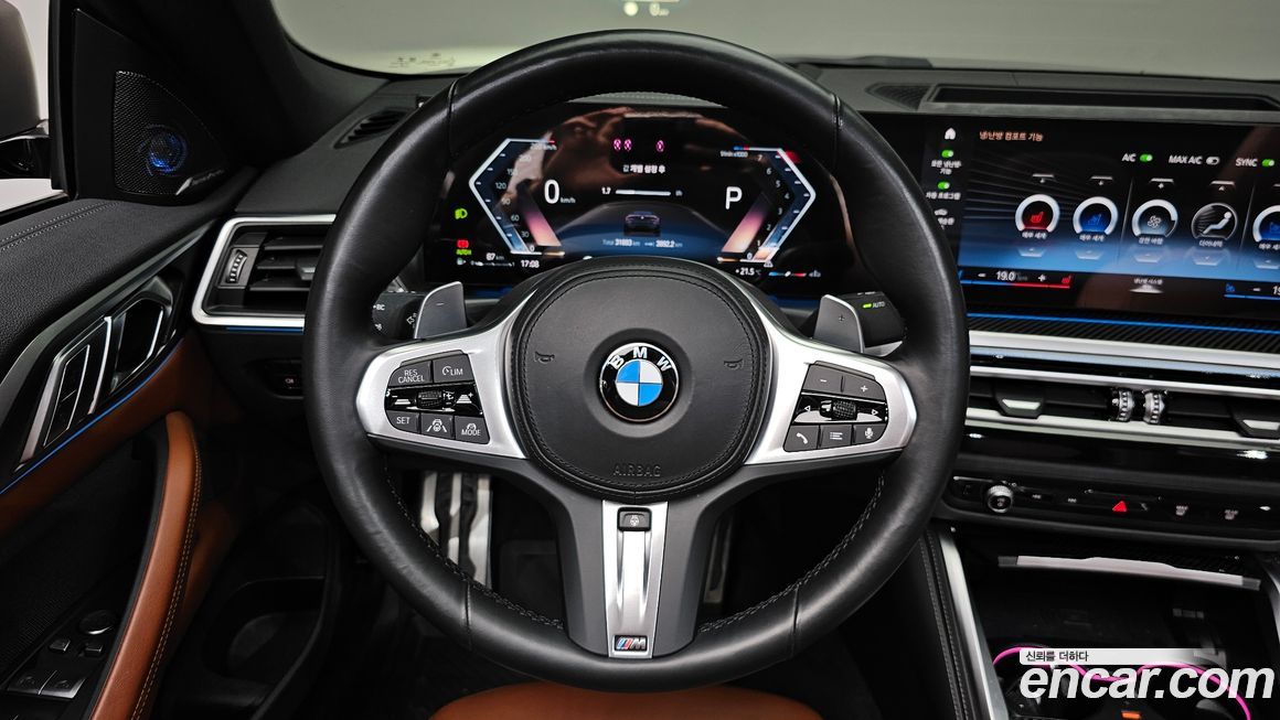 BMW 4-Series 2024