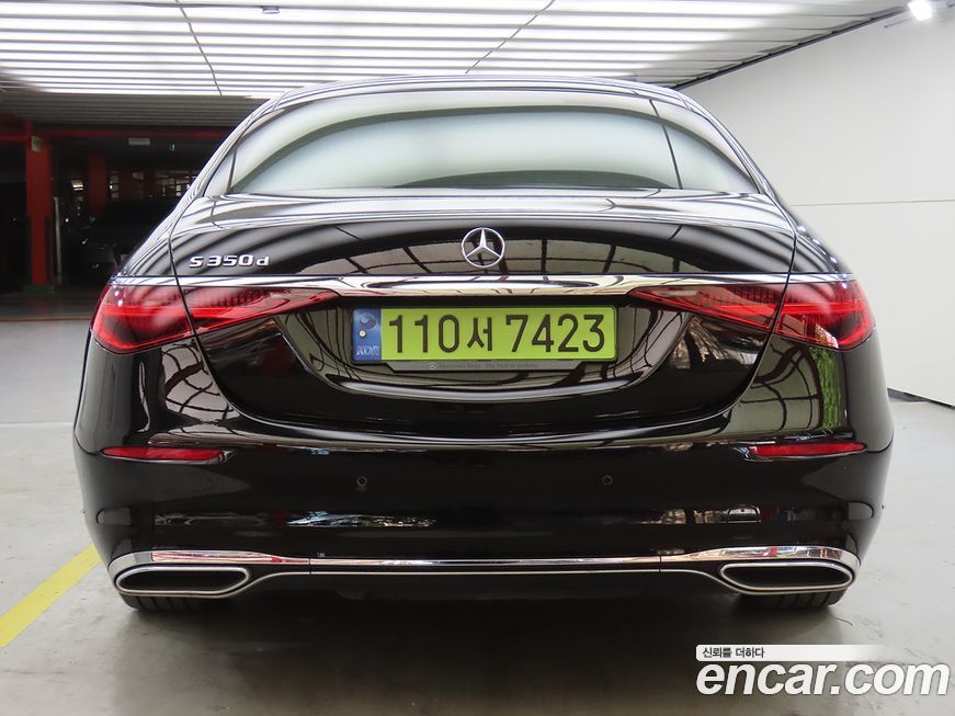 Mercedes-Benz S-Class 2022