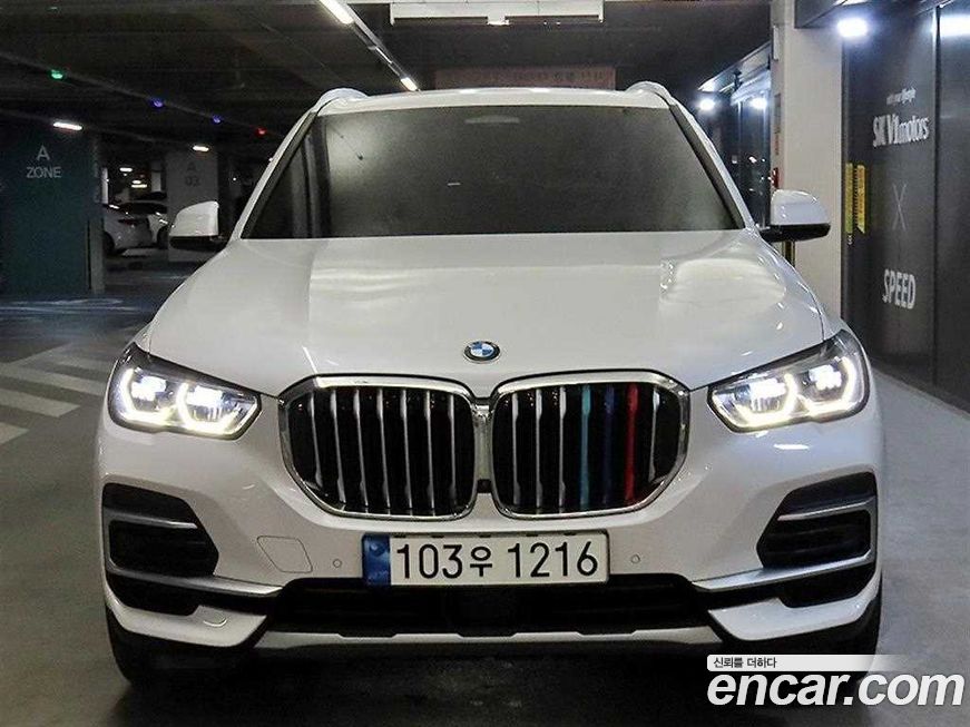 BMW X5 2023