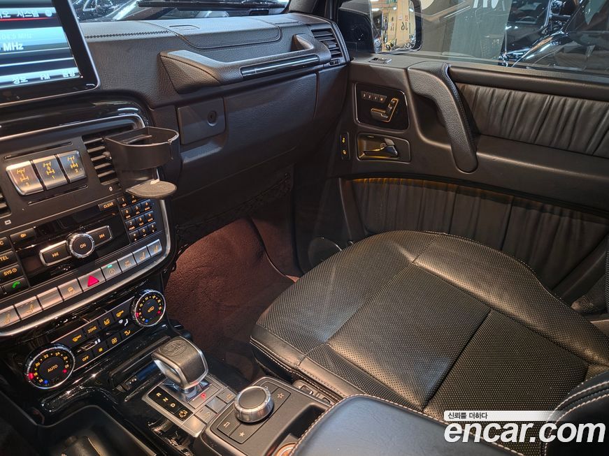 Mercedes-Benz G-Class 2016