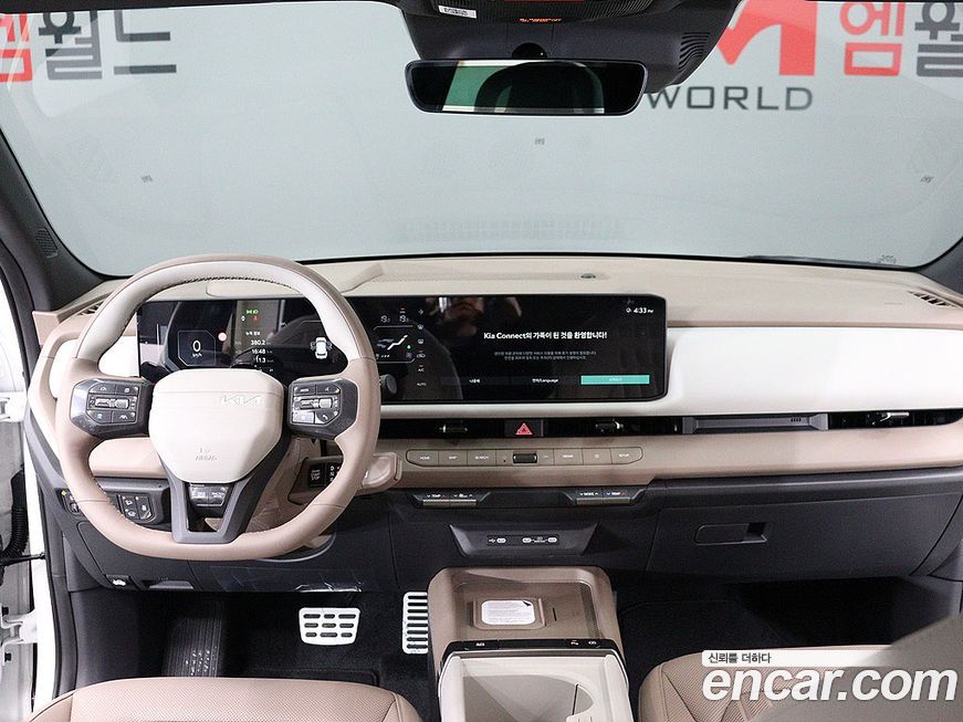 Kia Seltos 2026