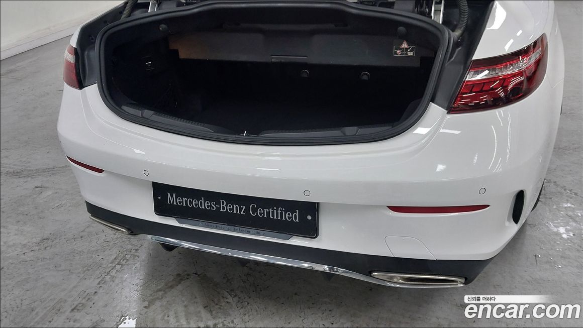 Mercedes-Benz E-Class 2023