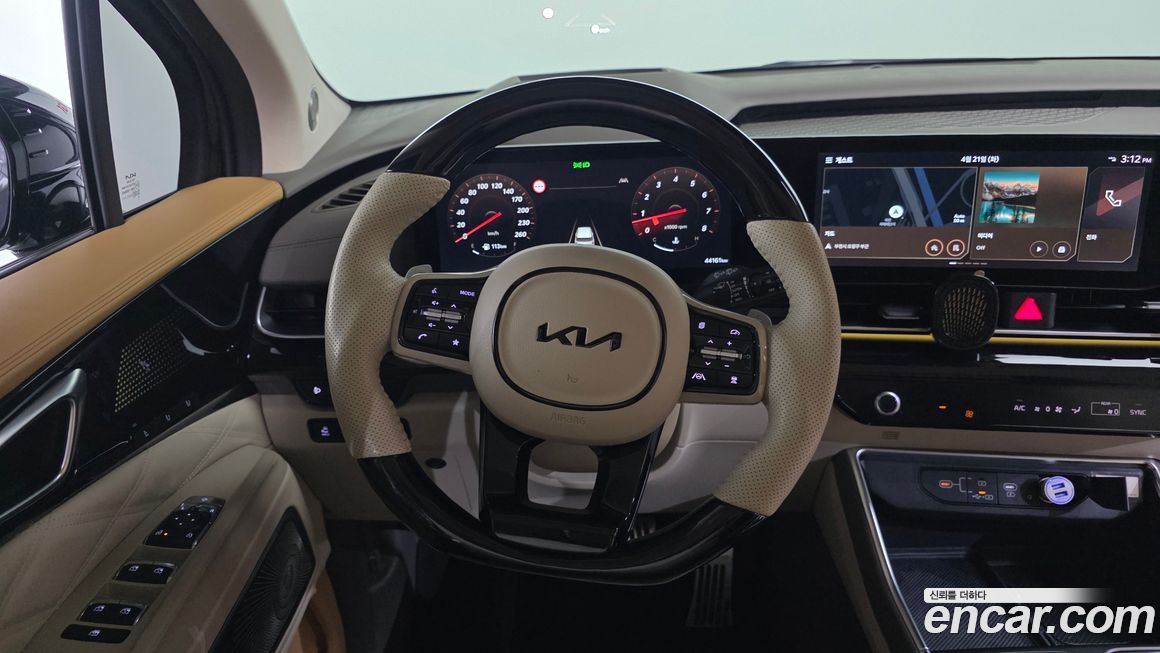 Kia Canival 2025