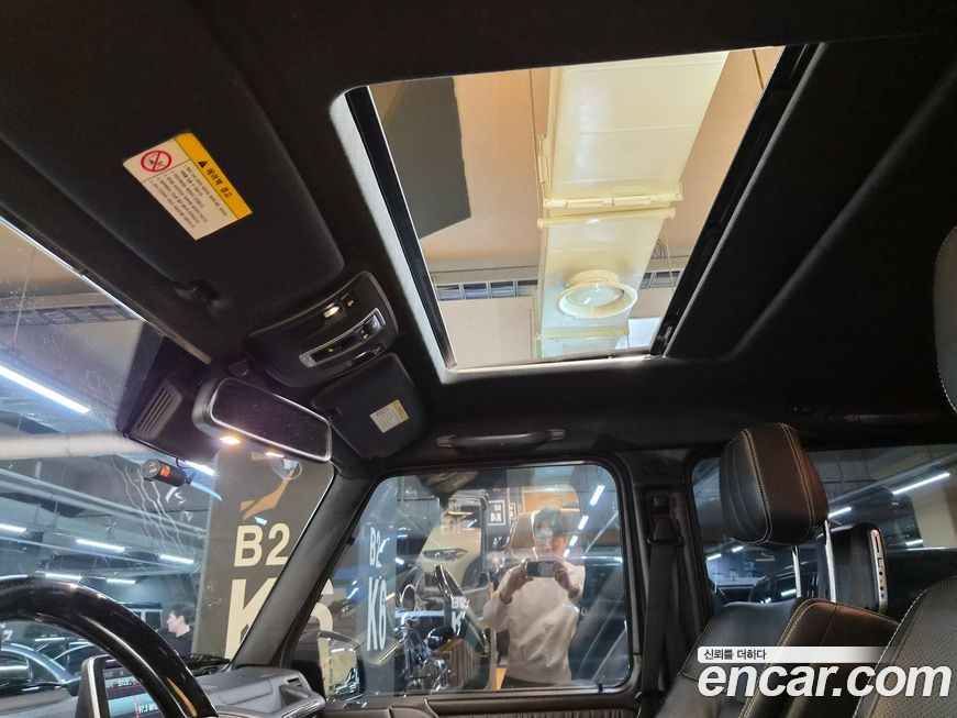 Mercedes-Benz G-Class 2016